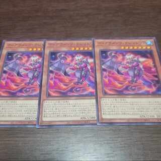 ティアラメンツ・クシャトリラ ノーマル JP008