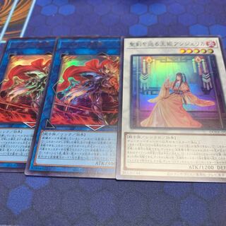 Charles the Great Ultra, etc.