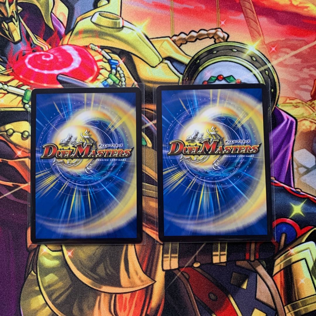 Natural Disaster Dedom (20th Black Treasure) T4/T20