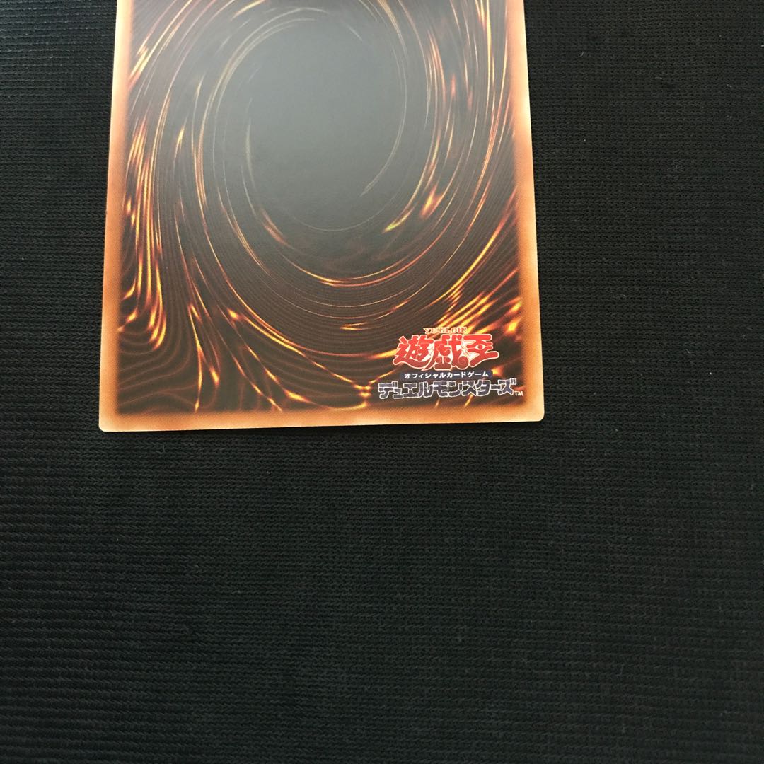 灰流うらら　絵違いシークレット