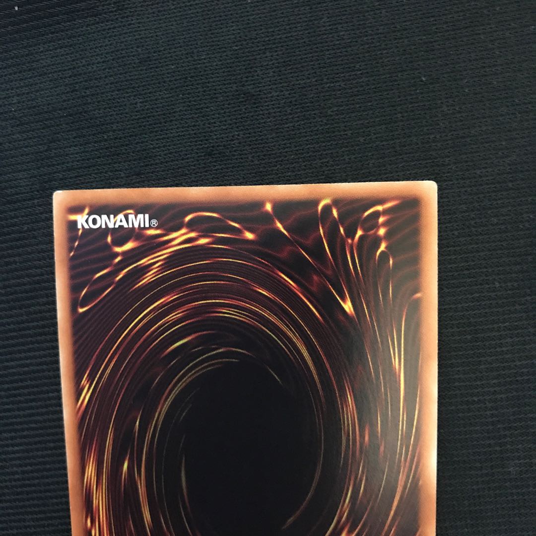 ドラゴンメイドのお心づくし　スーパー