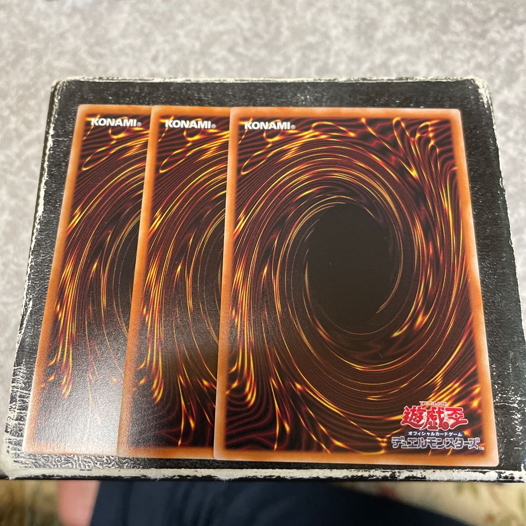 旧神ヌトス ウルトラレア3枚