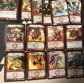 Optional Duel Masters Card