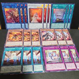 シャルル大帝　聖剣を巡る王妃アンジェリカ　『焔聖剣－アルマス』