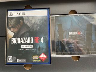 バイオハザードre4 コンプリートボックス