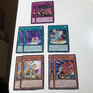 レボリューションシンクロン　セット　9枚