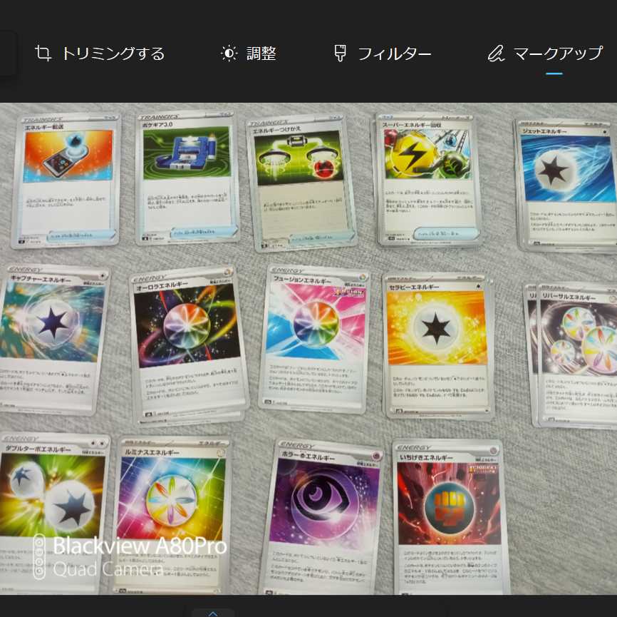 早い者勝ち☆彡好きなものを選んじゃおう!!