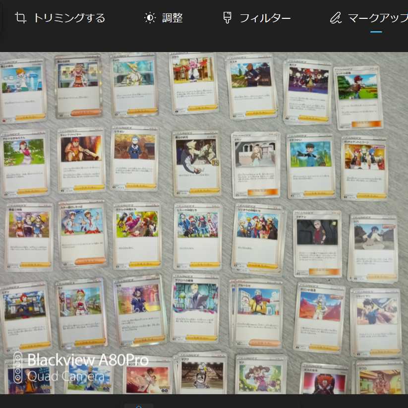 早い者勝ち☆彡好きなものを選んじゃおう!!