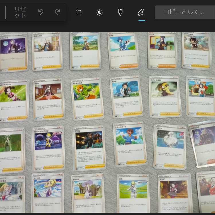 早い者勝ち☆彡好きなものを選んじゃおう!!