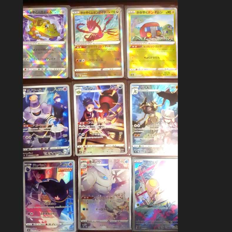 早い者勝ち☆彡好きなものを選んじゃおう!!