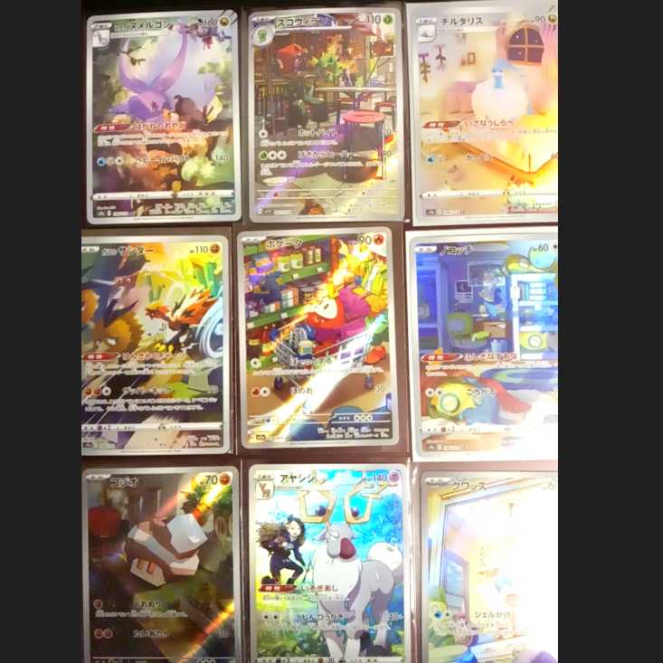 早い者勝ち☆彡好きなものを選んじゃおう!!