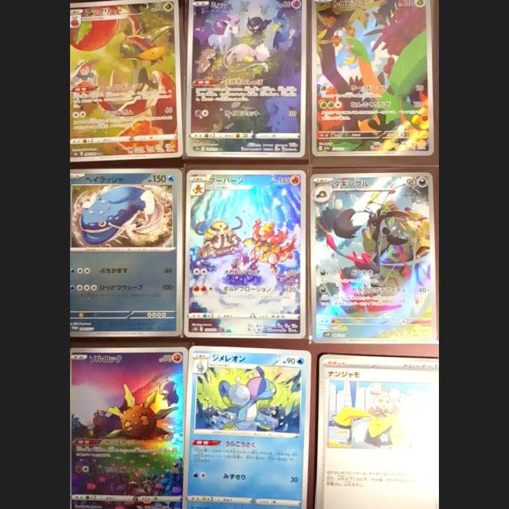 早い者勝ち☆彡好きなものを選んじゃおう!!