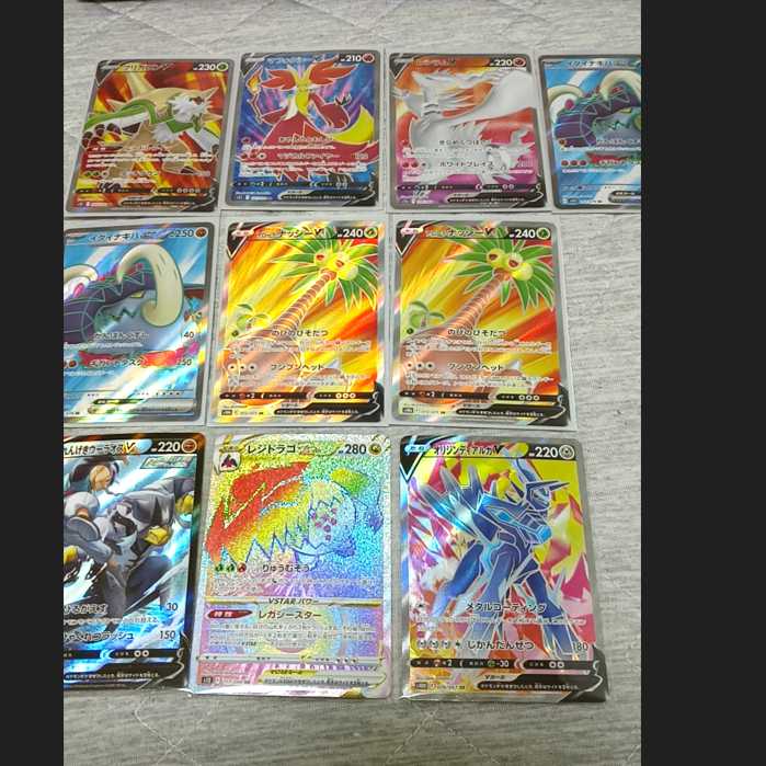 本日限定☆彡SR2枚