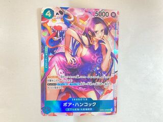 (美品)ワンピース ロマンスドーン ハンコック パラレル