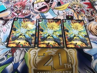 メンデルスゾーン