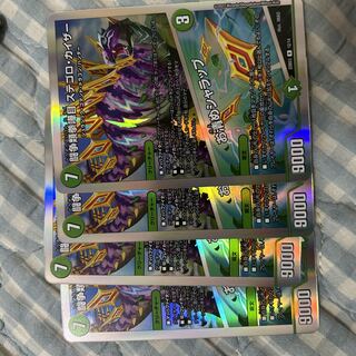 闘争類拳嘩目 ステゴロ・カイザー｜お清めシャラップ R