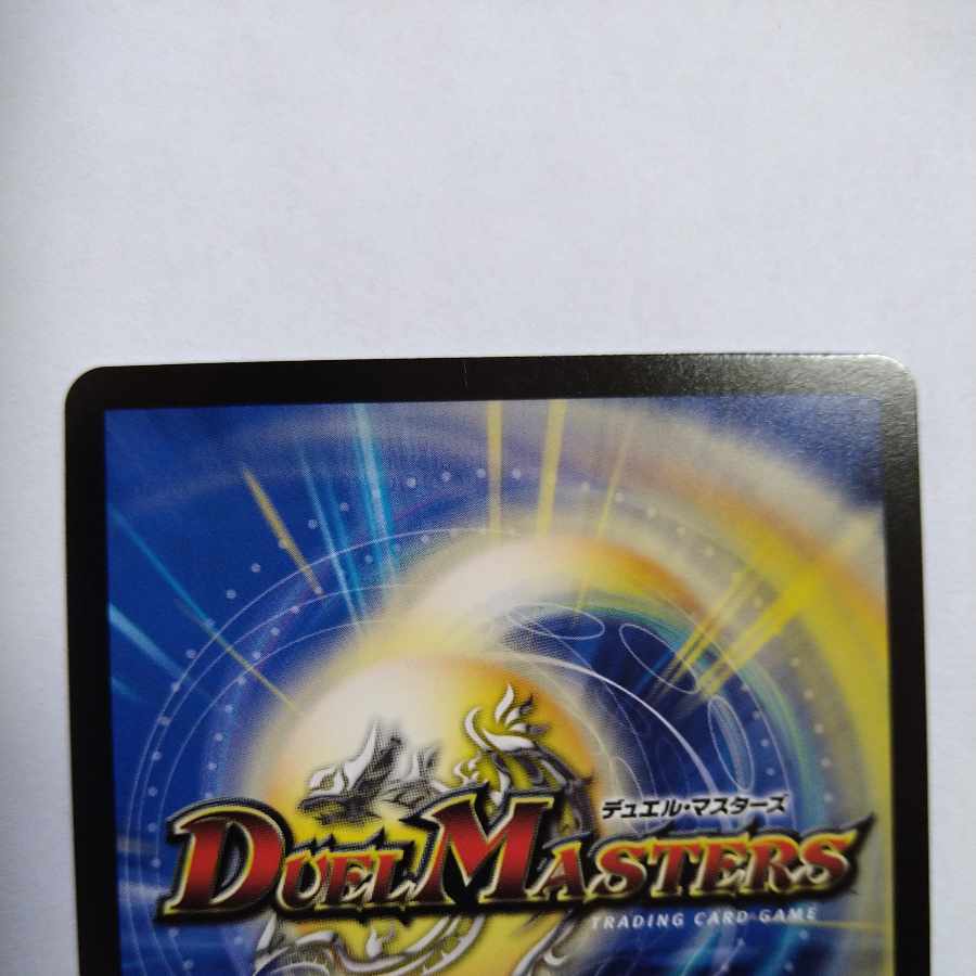 無限銀河ジ・エンド・オブ・ユニバース(銀トレジャー) SR TR3/TR9