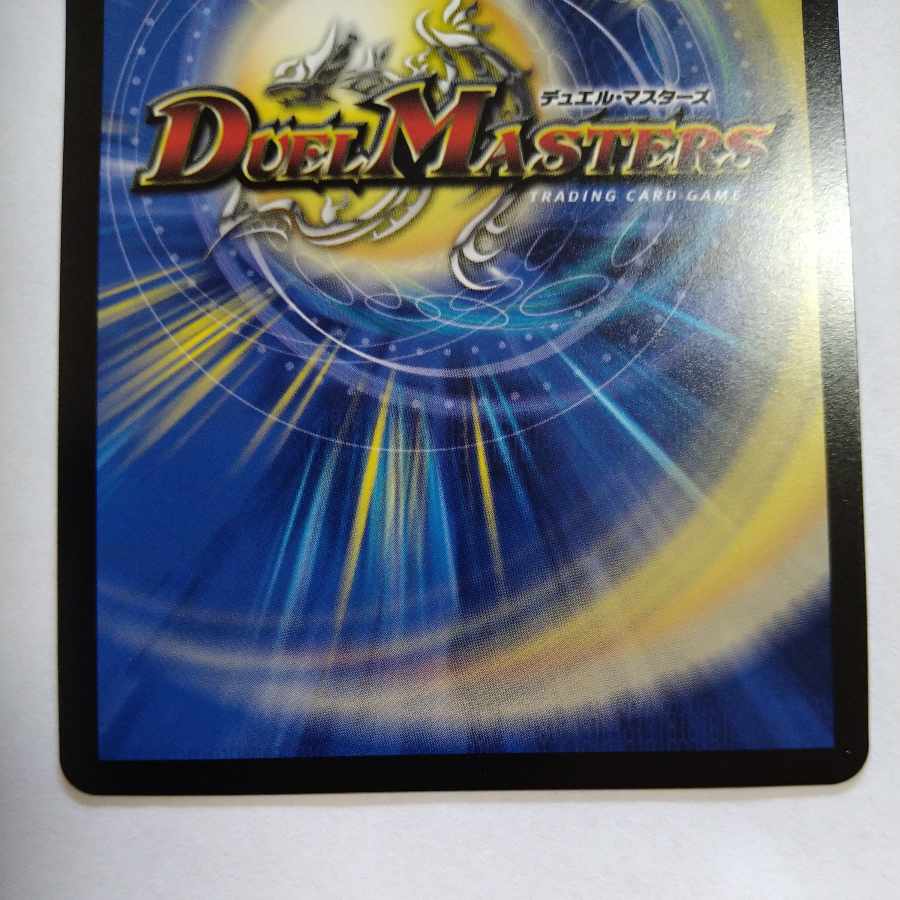 無限銀河ジ・エンド・オブ・ユニバース(銀トレジャー) SR TR3/TR9