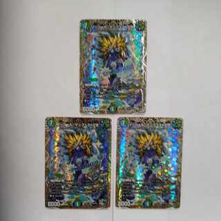 ソーシャル・マニフェストII世(銀トレジャー) SR TR8/TR9　3枚セット