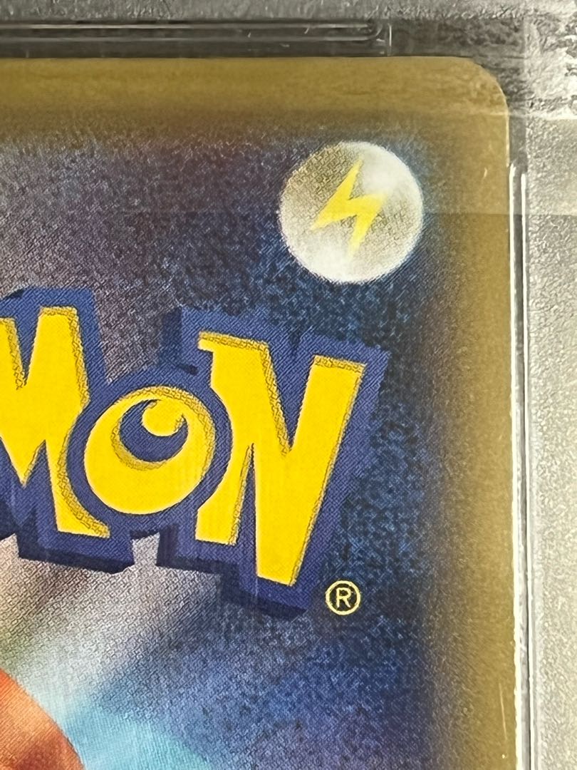 アローラの仲間たち PSA10  リミテッドコレクションマスターバトルセット　プロモSR   withD Grading-type PSA verセット