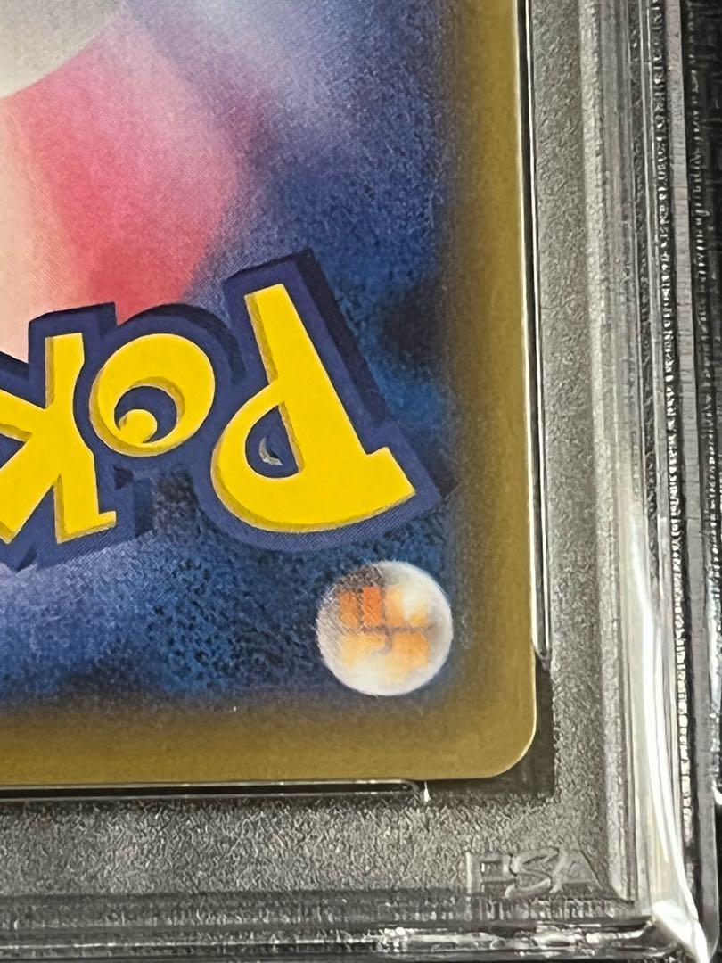 アローラの仲間たち PSA10  リミテッドコレクションマスターバトルセット　プロモSR   withD Grading-type PSA verセット