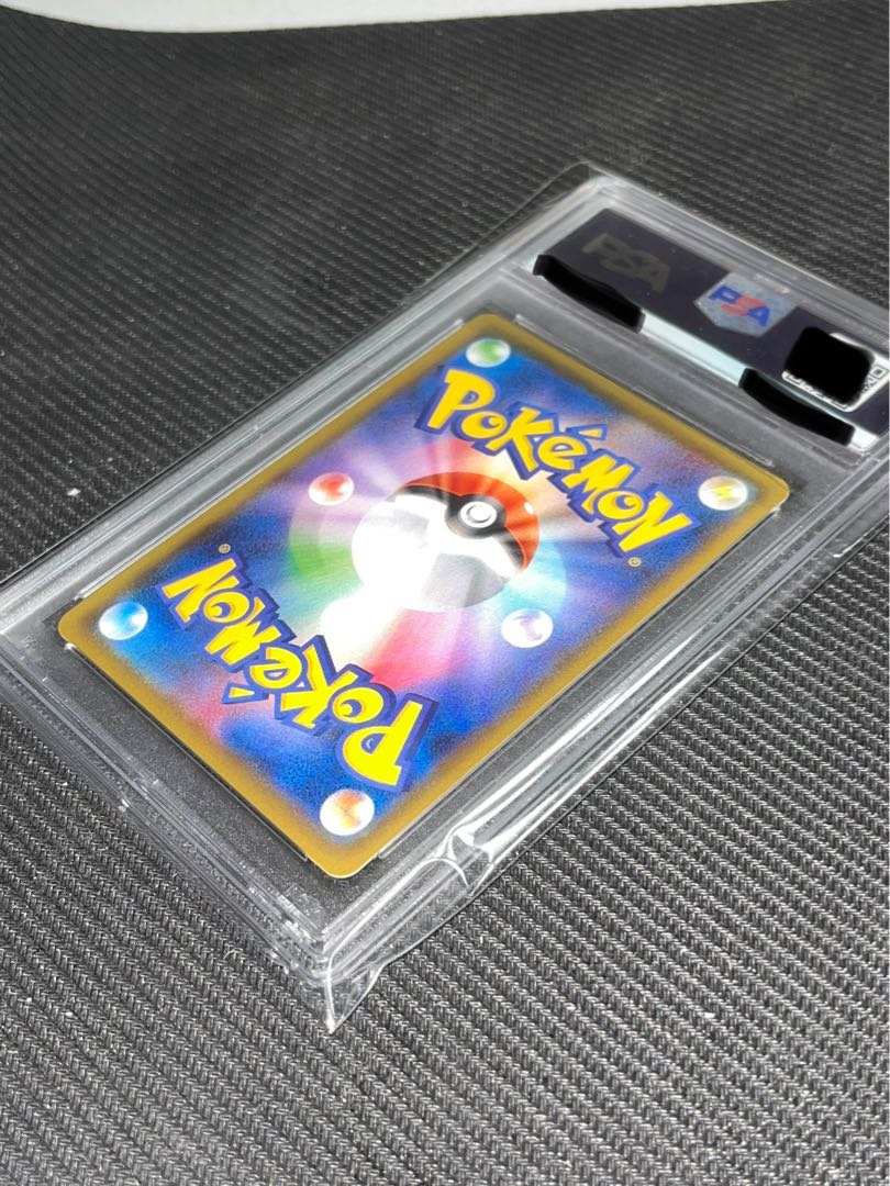 アローラの仲間たち PSA10  リミテッドコレクションマスターバトルセット　プロモSR   withD Grading-type PSA verセット