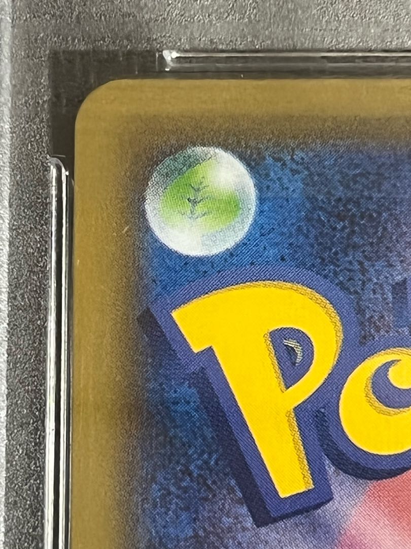 アローラの仲間たち PSA10  リミテッドコレクションマスターバトルセット　プロモSR   withD Grading-type PSA verセット