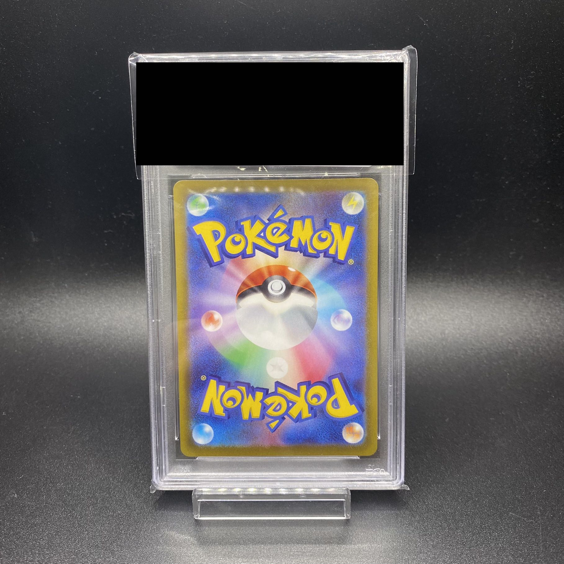 PSA10 CharizardVSTAR SAR 212/172