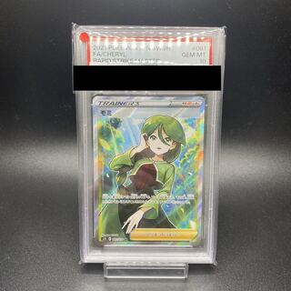 ポケモンカード　モミ PSA10 ポケモンカード ミモザ sr psa10の通販 みすみ（1041204026） | magi
