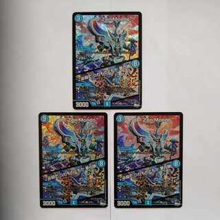 der'Zen Mondo｜Set of 3 SR S3/S8 cards, "Hisshikade de Tsuwamono tachi wa yume no torei" (The trail of a dream)