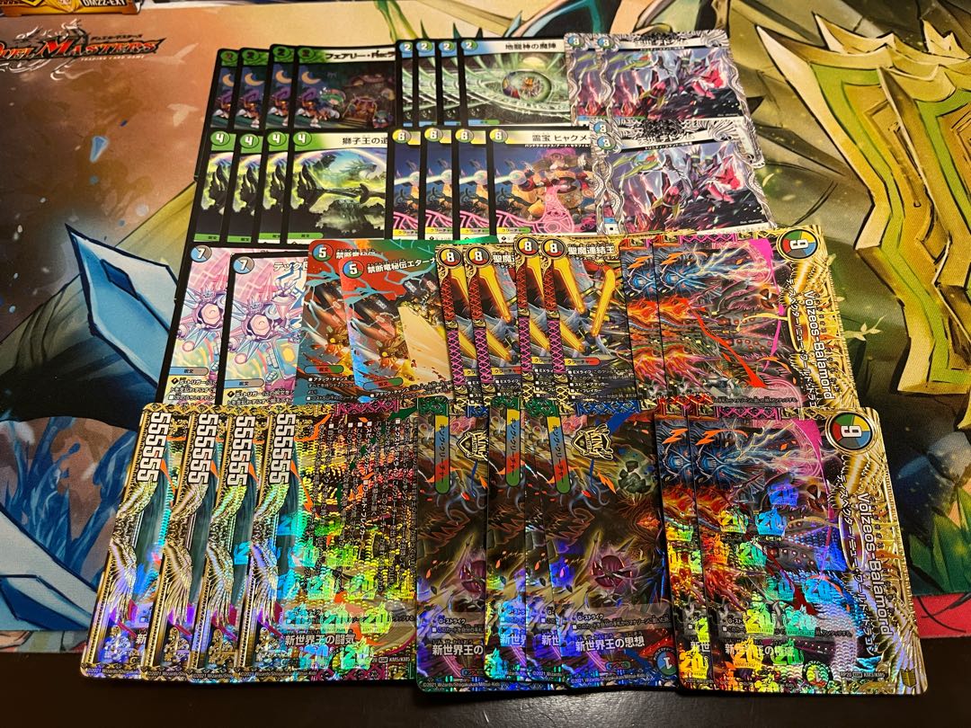 DUEMA new bullet 7,000 yen deck OLIPA 1 unit with W chance OLIPA 1枚