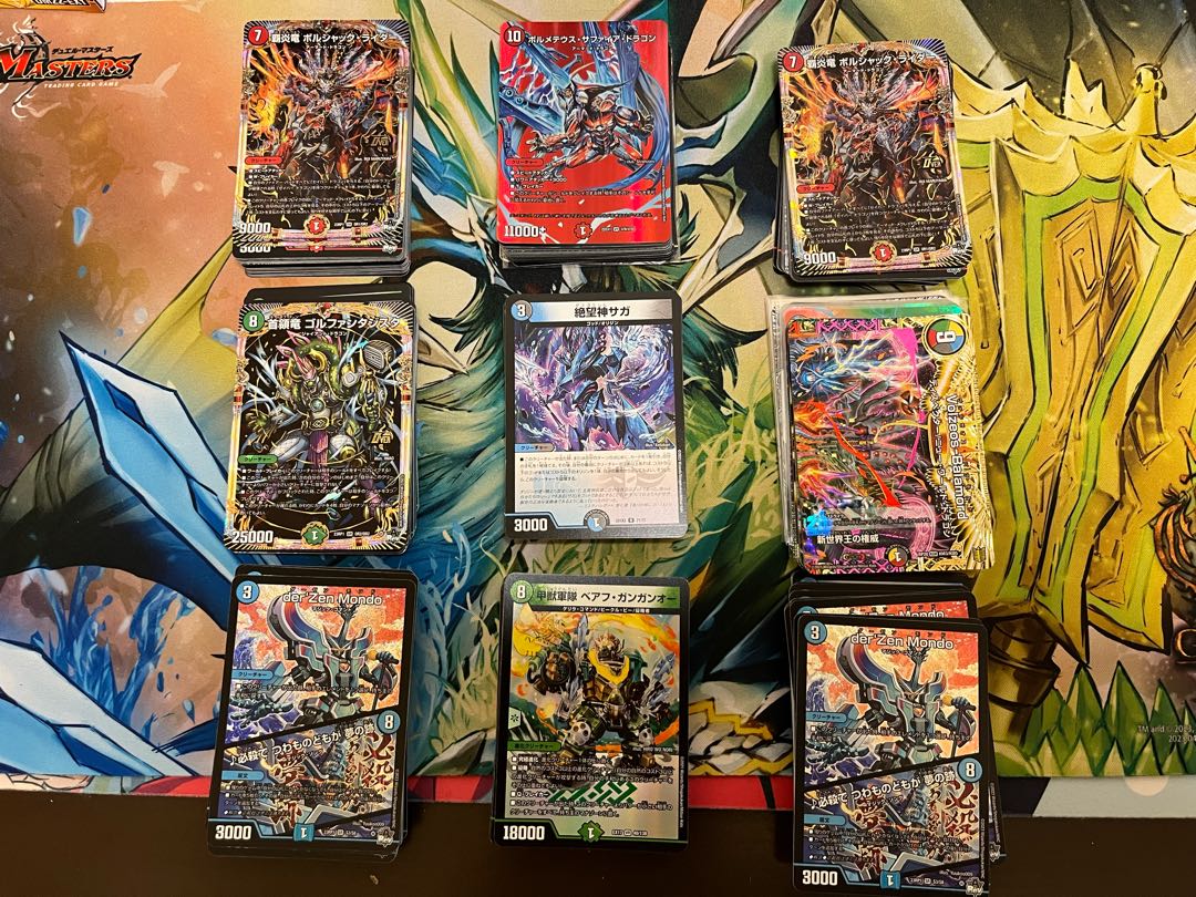 【デュエマ新弾7000円デッキオリパ1口 Wチャンスオリパ付き】  1枚