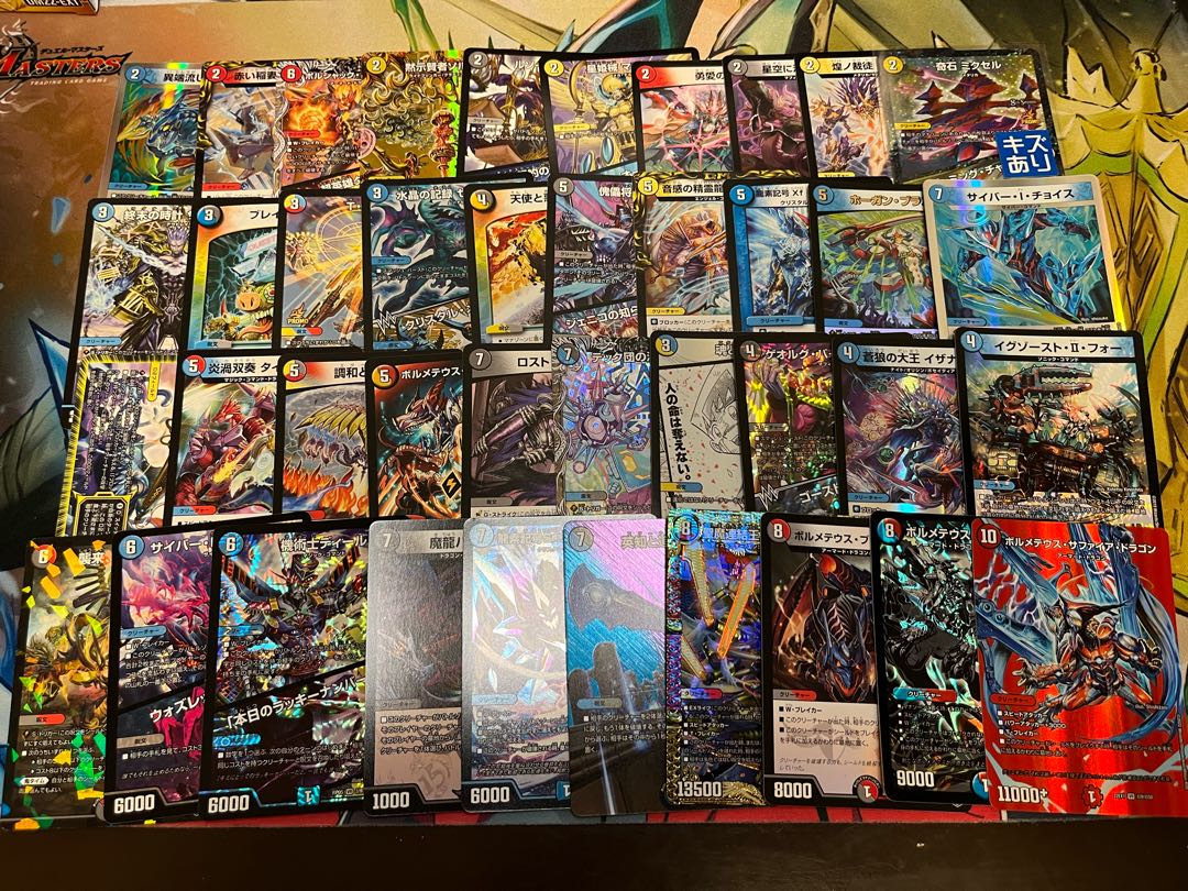 【デュエマ新弾7000円デッキオリパ1口 Wチャンスオリパ付き】  1枚