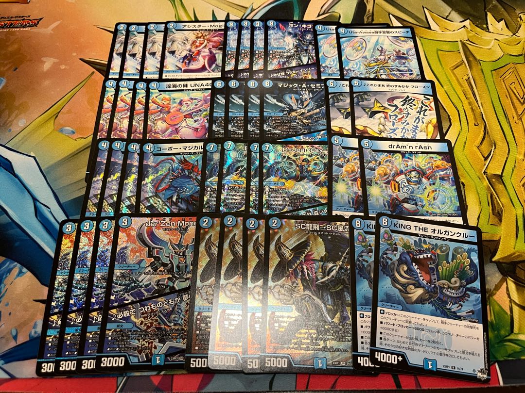 【デュエマ新弾7000円デッキオリパ1口 Wチャンスオリパ付き】  1枚