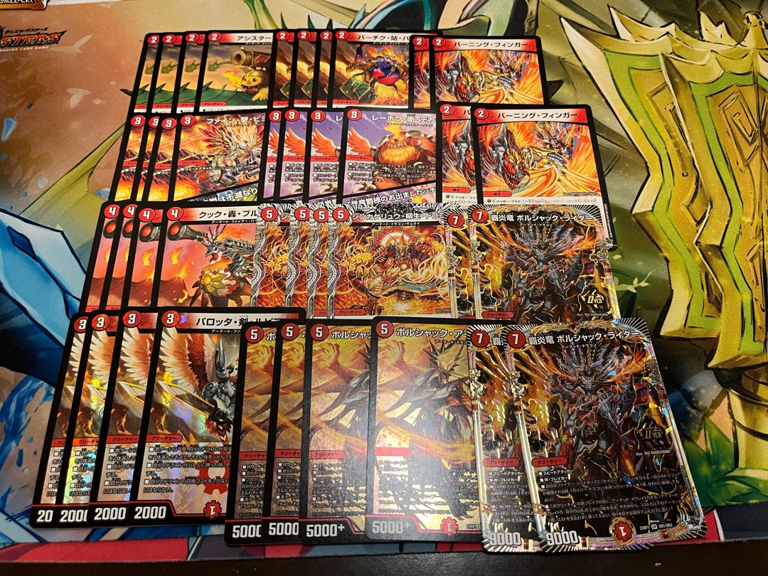 【デュエマ新弾7000円デッキオリパ1口 Wチャンスオリパ付き】  1枚