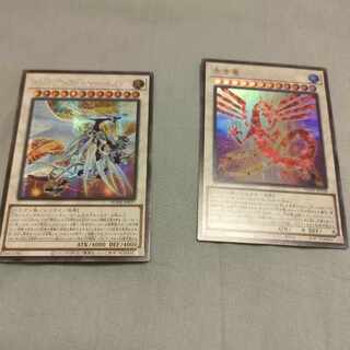 コズミック・クェーサー・ドラゴン　赤き龍　