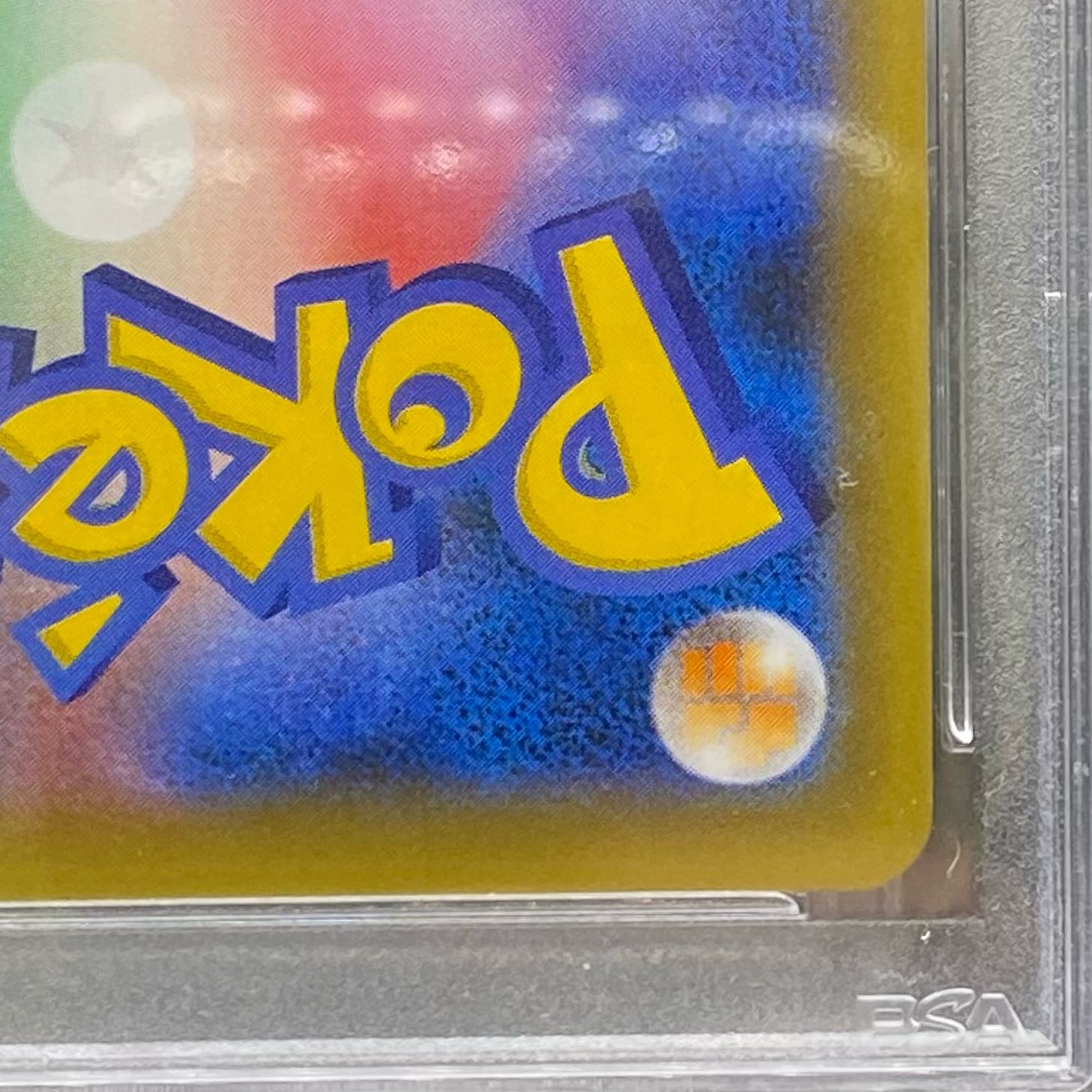 PSA10 リザードン 25th s8a-P 001/025