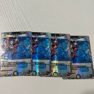 ルシファー　銅　R TF3/TF10 4枚