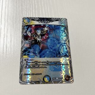 ルシファー　銅　R TF3/TF10 1枚