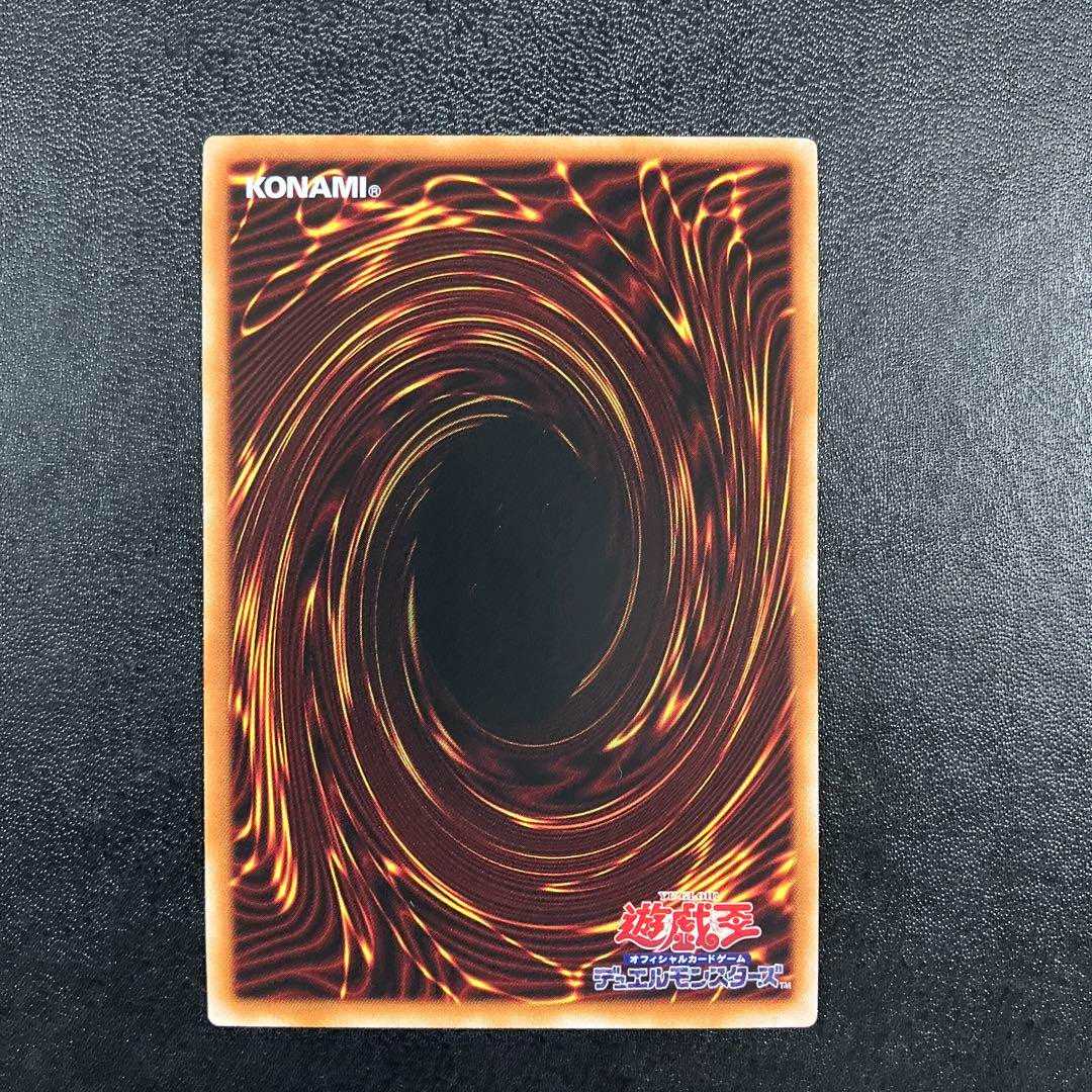 フルール・ド・バロネス 25thシークレット