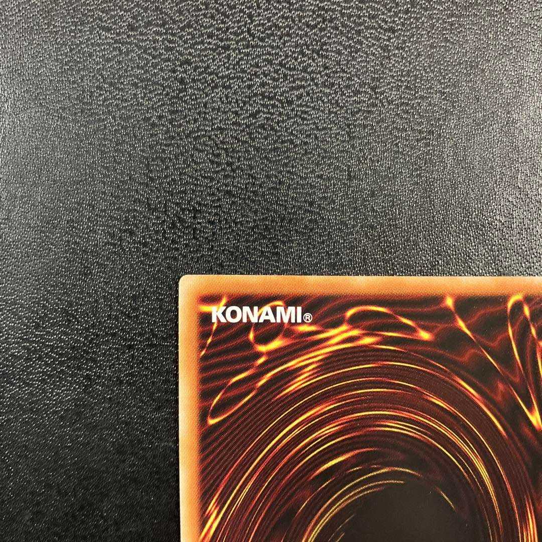 フルール・ド・バロネス 25thシークレット