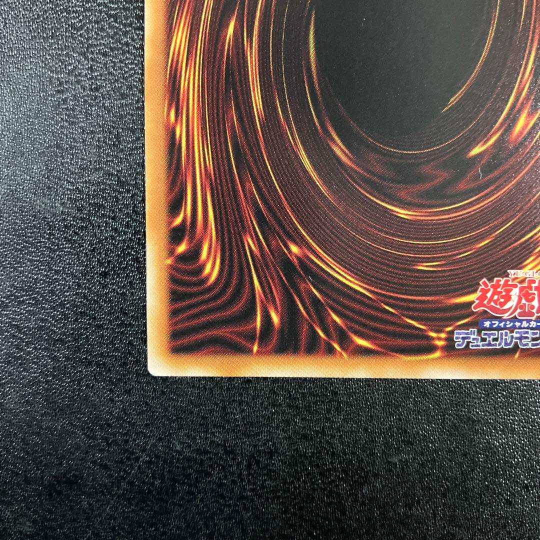 フルール・ド・バロネス 25thシークレット