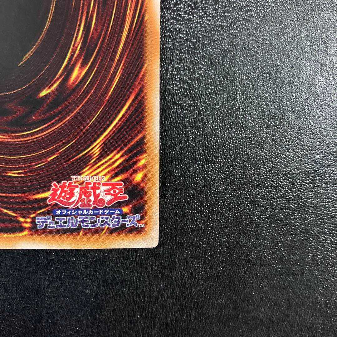 フルール・ド・バロネス 25thシークレット