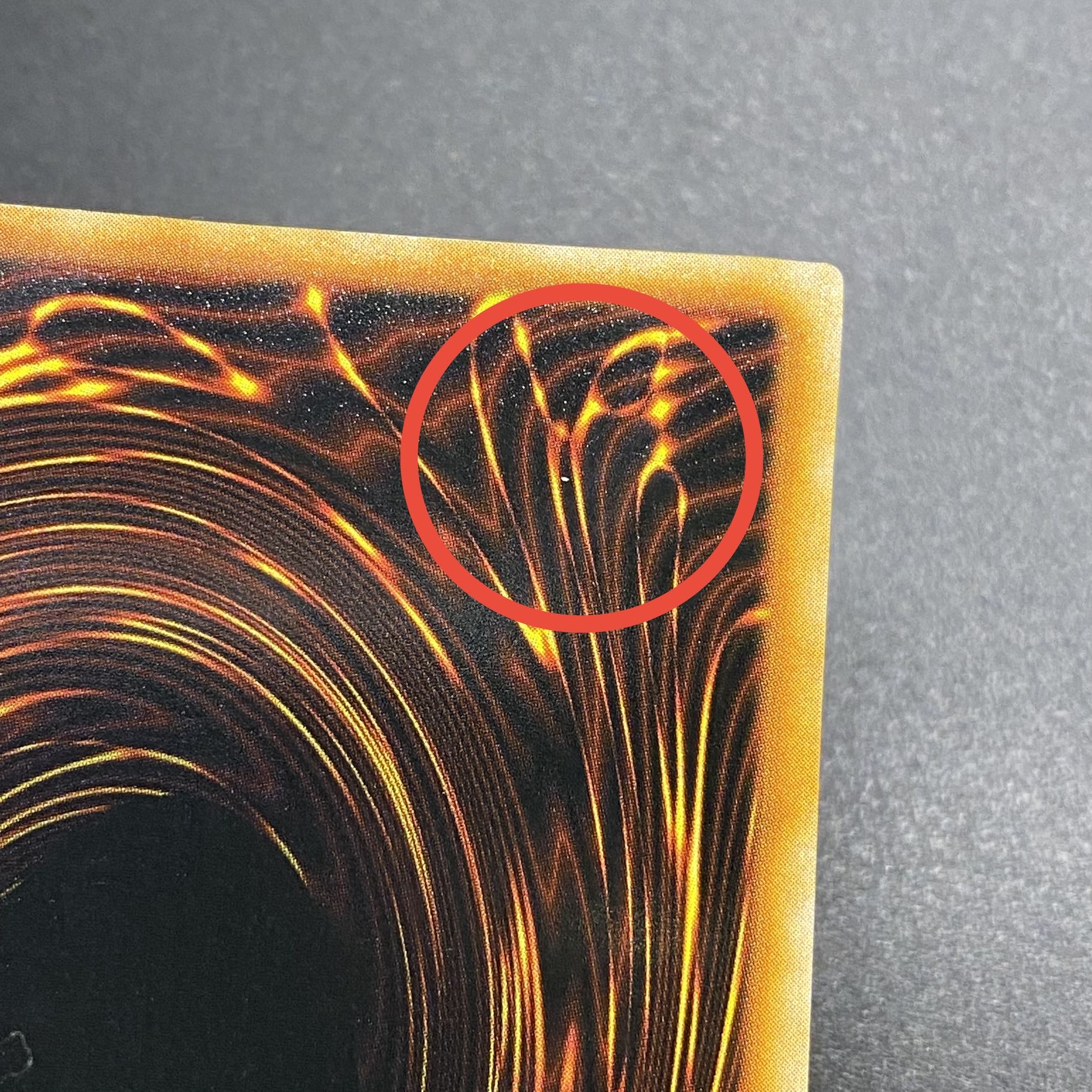 エルフの剣士 初期 ウルトラシークレットレア