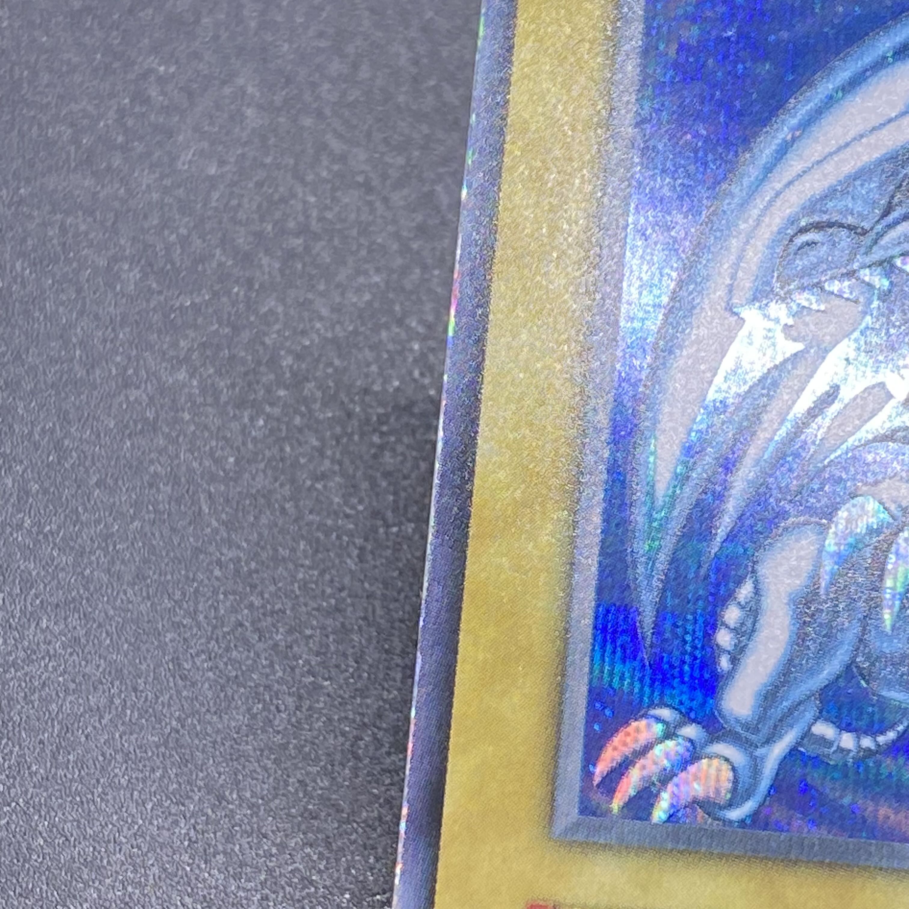 Blue-Eyes White Dragon Early Secret Rare Sicble