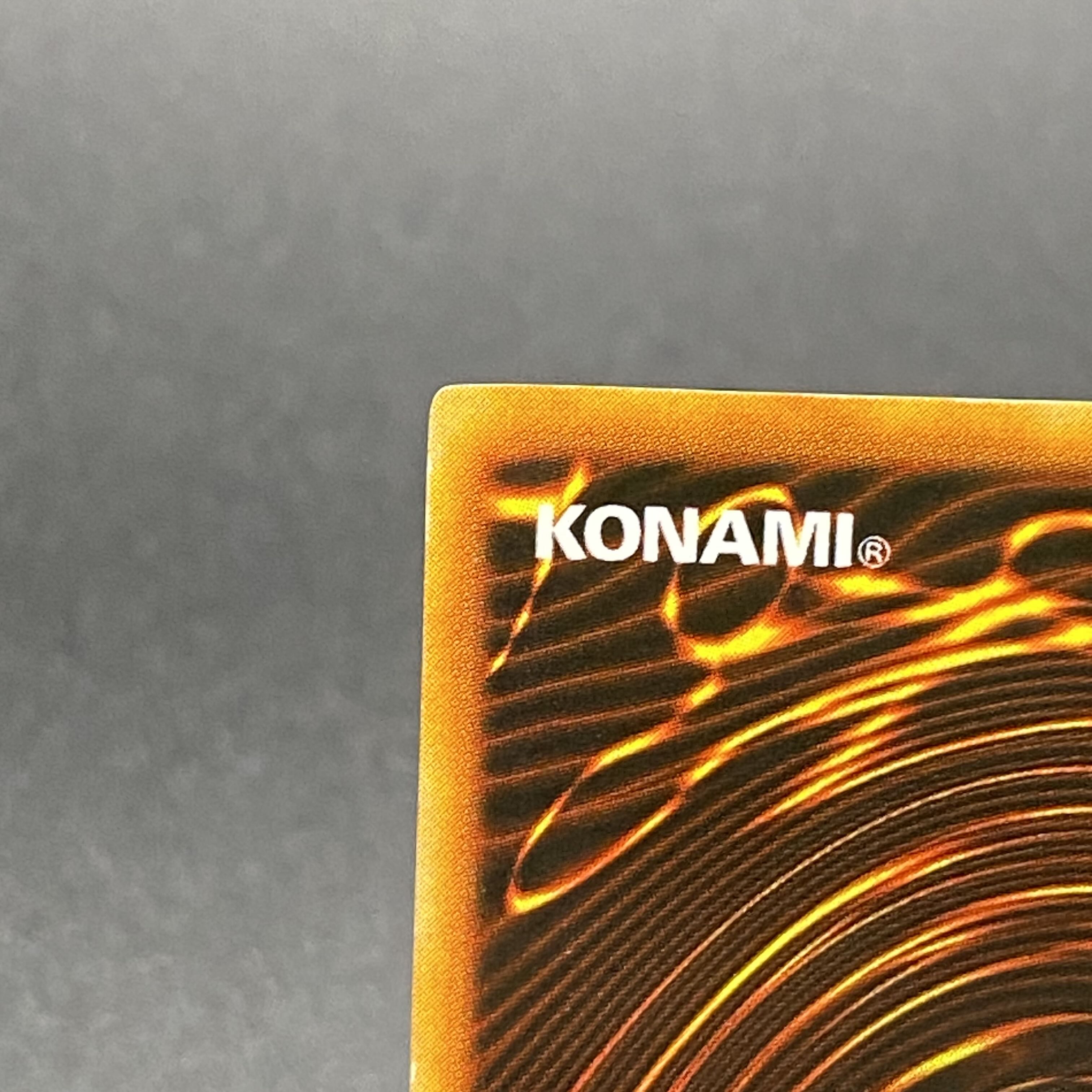 Blue-Eyes White Dragon Early Secret Rare Sicble