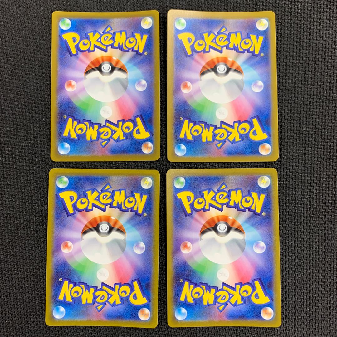 Manaphy and SkwovetAR generic card sets [Maripoke 38].