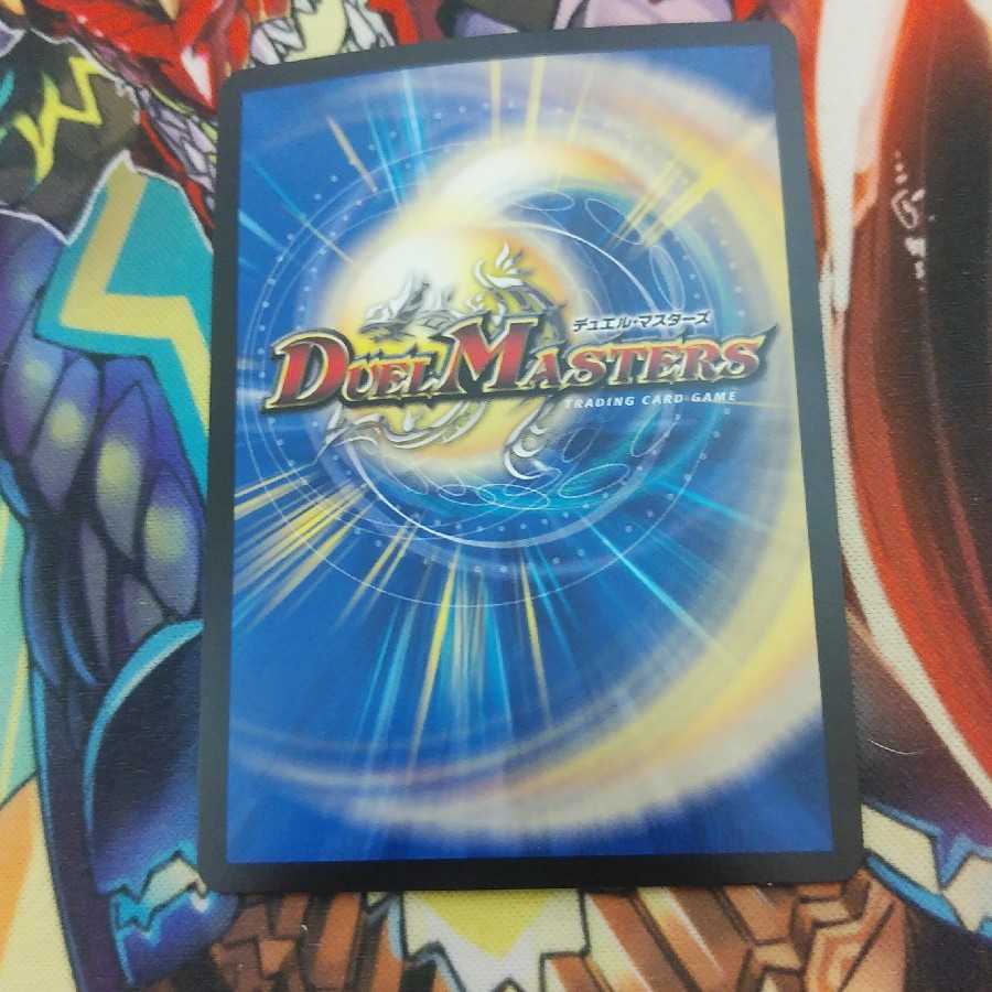 サイゾウミスト UGC