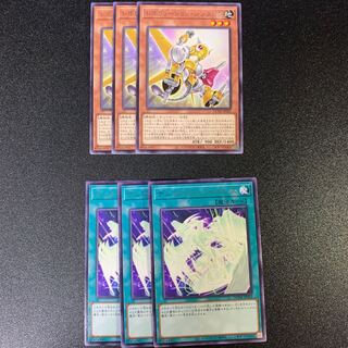 レボリューション・シンクロン レア JP002  デュエリスト・ジェネシス レア JP062