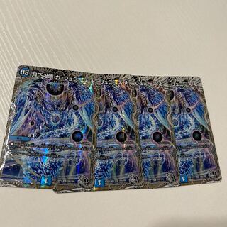 月下卍壊ガ・リュミーズ卍　銀　SR TR5/TR9 4枚